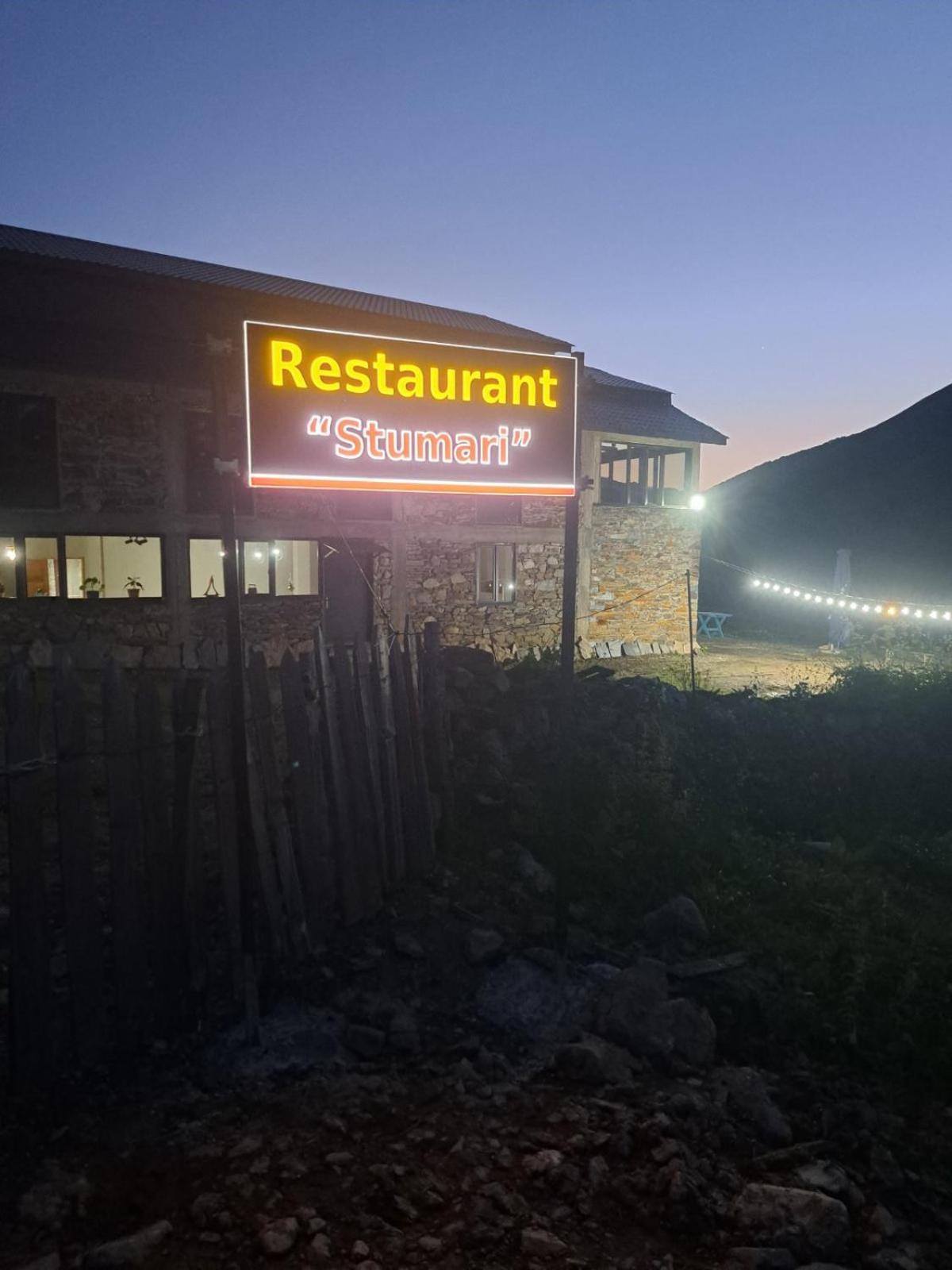 Ushguli Hotel Riho Buitenkant foto